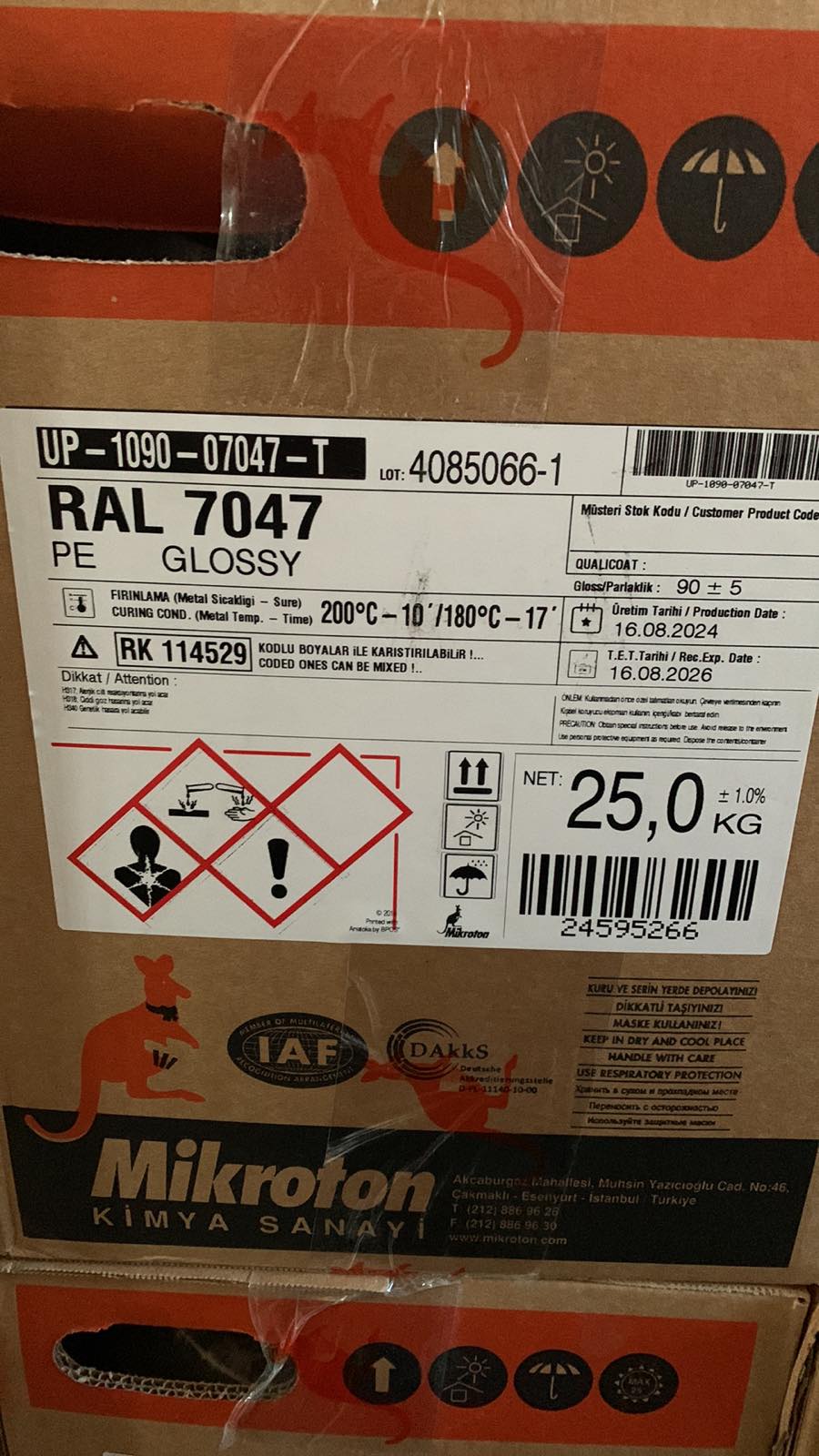 Порошкова поліефірна фарба Mikroton UP-1090-07047-T RAL 7047 сірий глянець 25 кг.